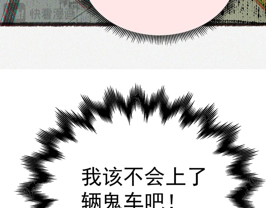 151.jpg