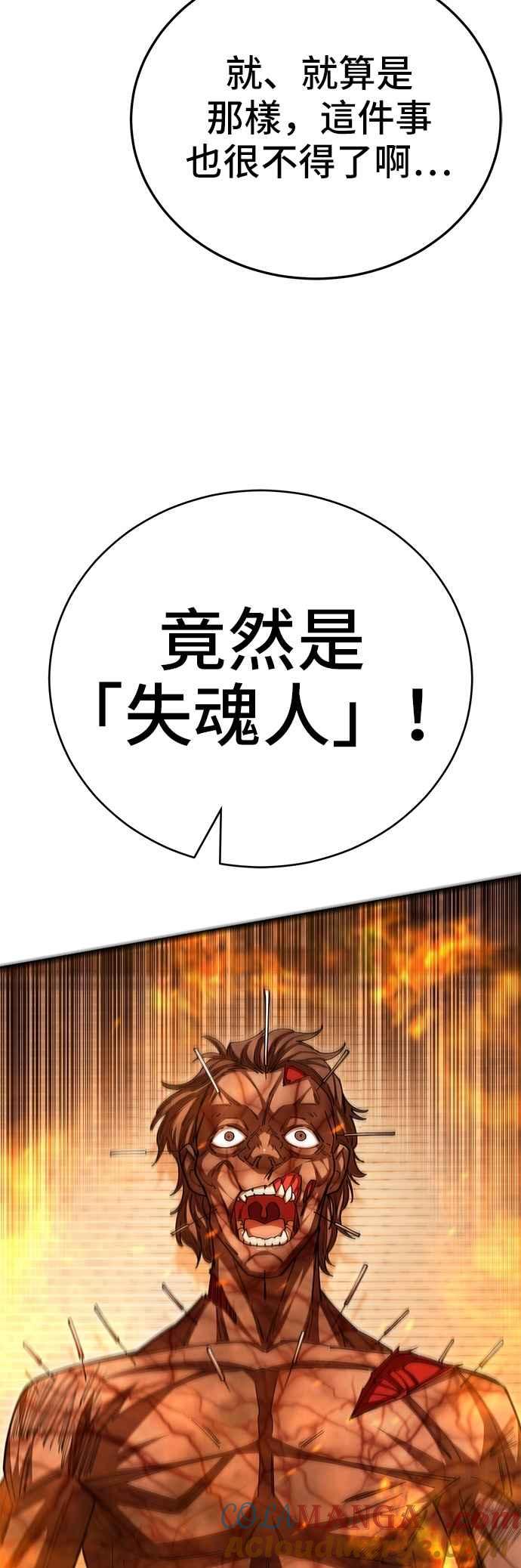52.jpg