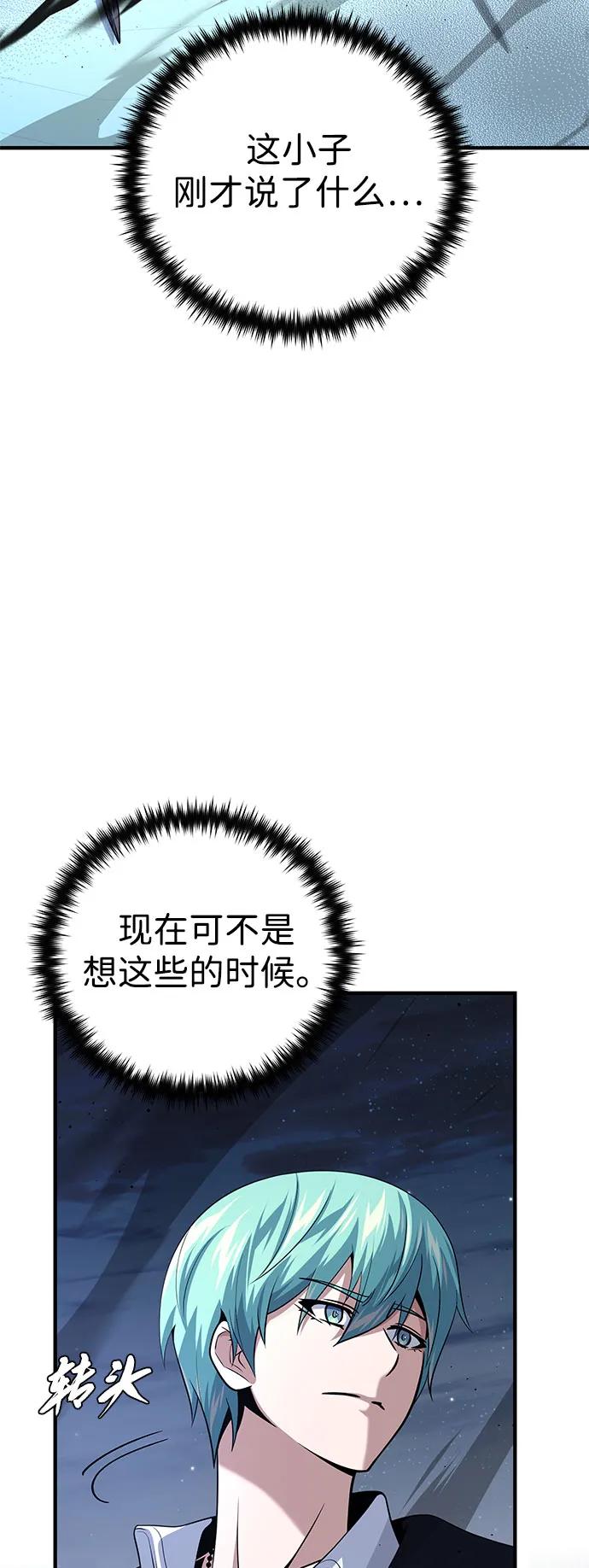 94.jpg