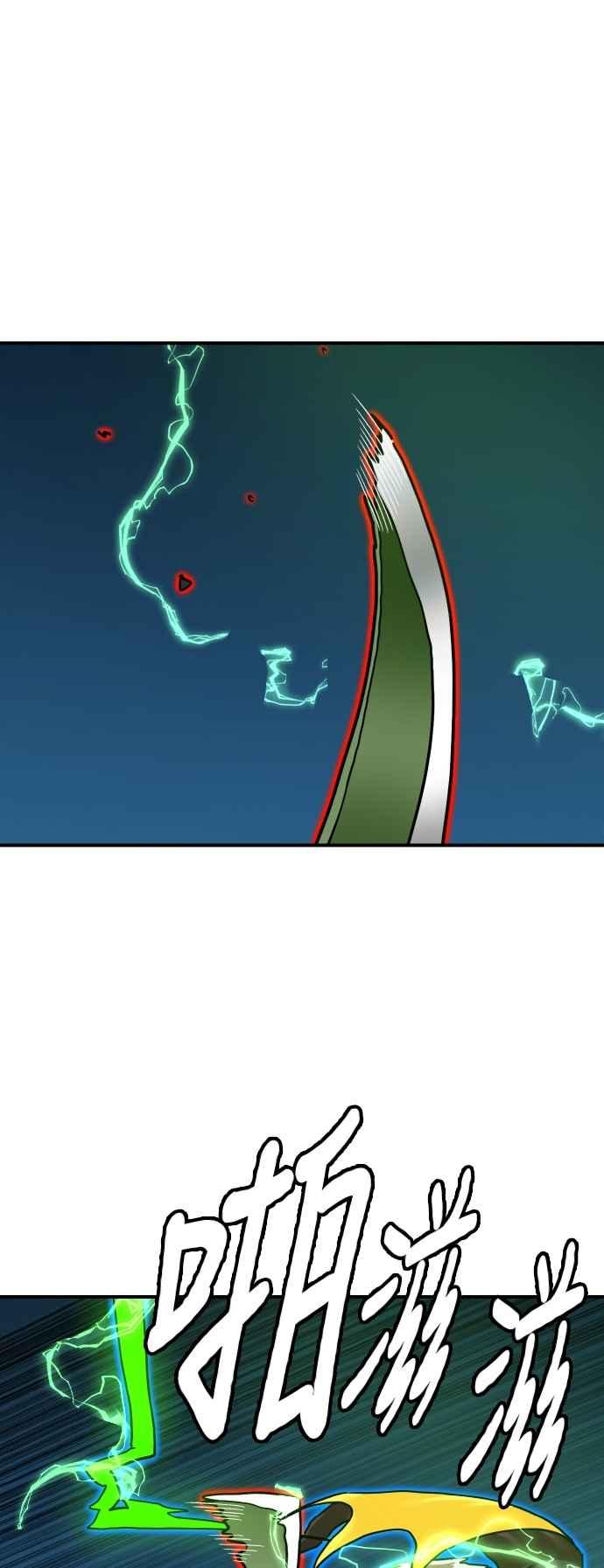 65.jpg