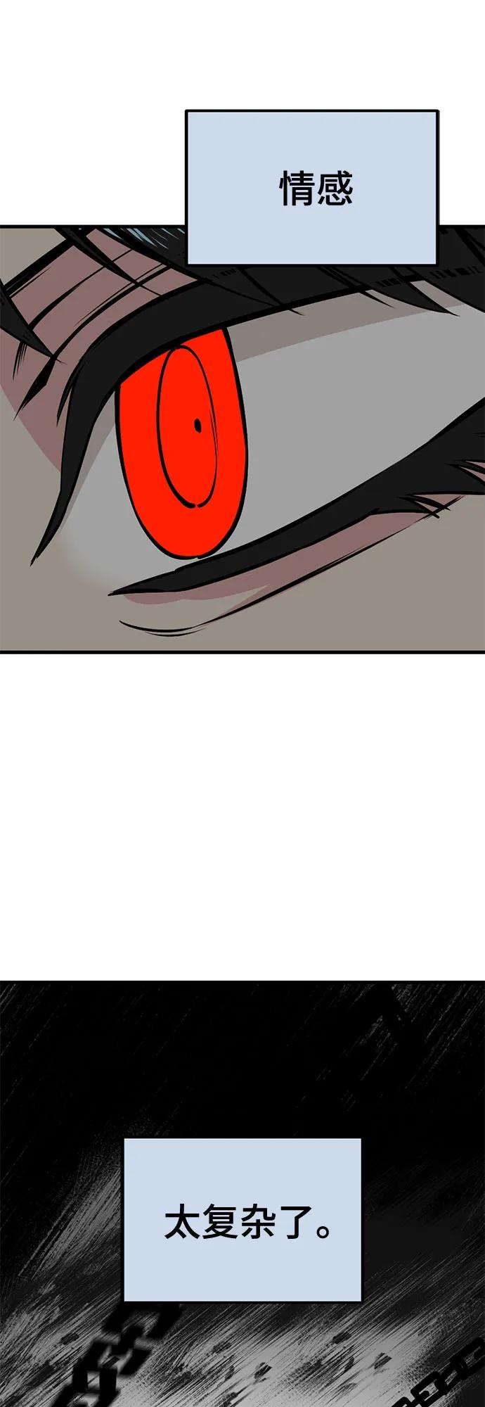 69.jpg