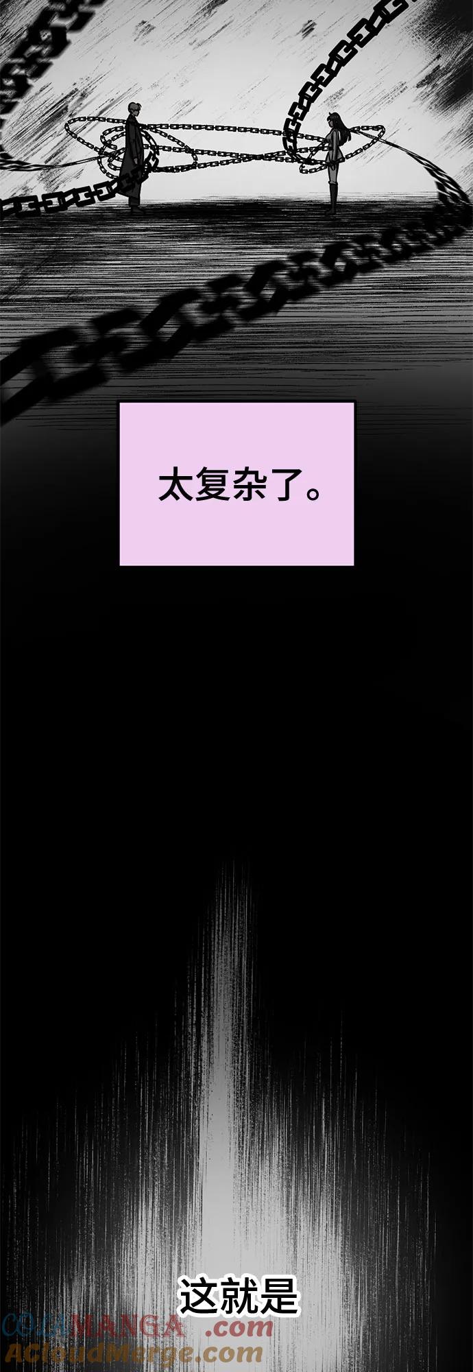 70.jpg