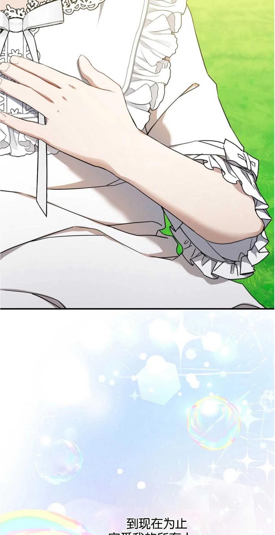 88.jpg