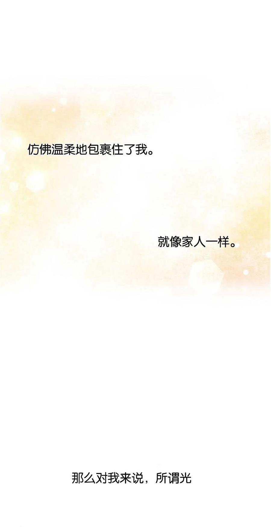 83.jpg