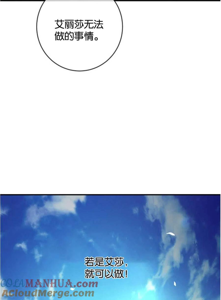 97.jpg