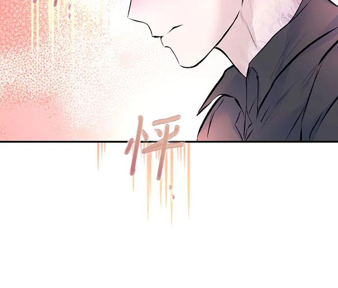 第28话-还以为是绝症-Ari Choi,Essie/hyeyong（第35张）