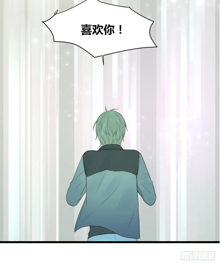 我也喜欢你-诞下龙种吧！-尼三岁+盖子犬（第3张）