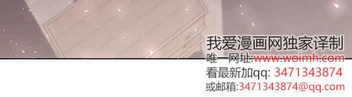 第31话-爸爸隐藏了力量-멍이,시그마（第8张）