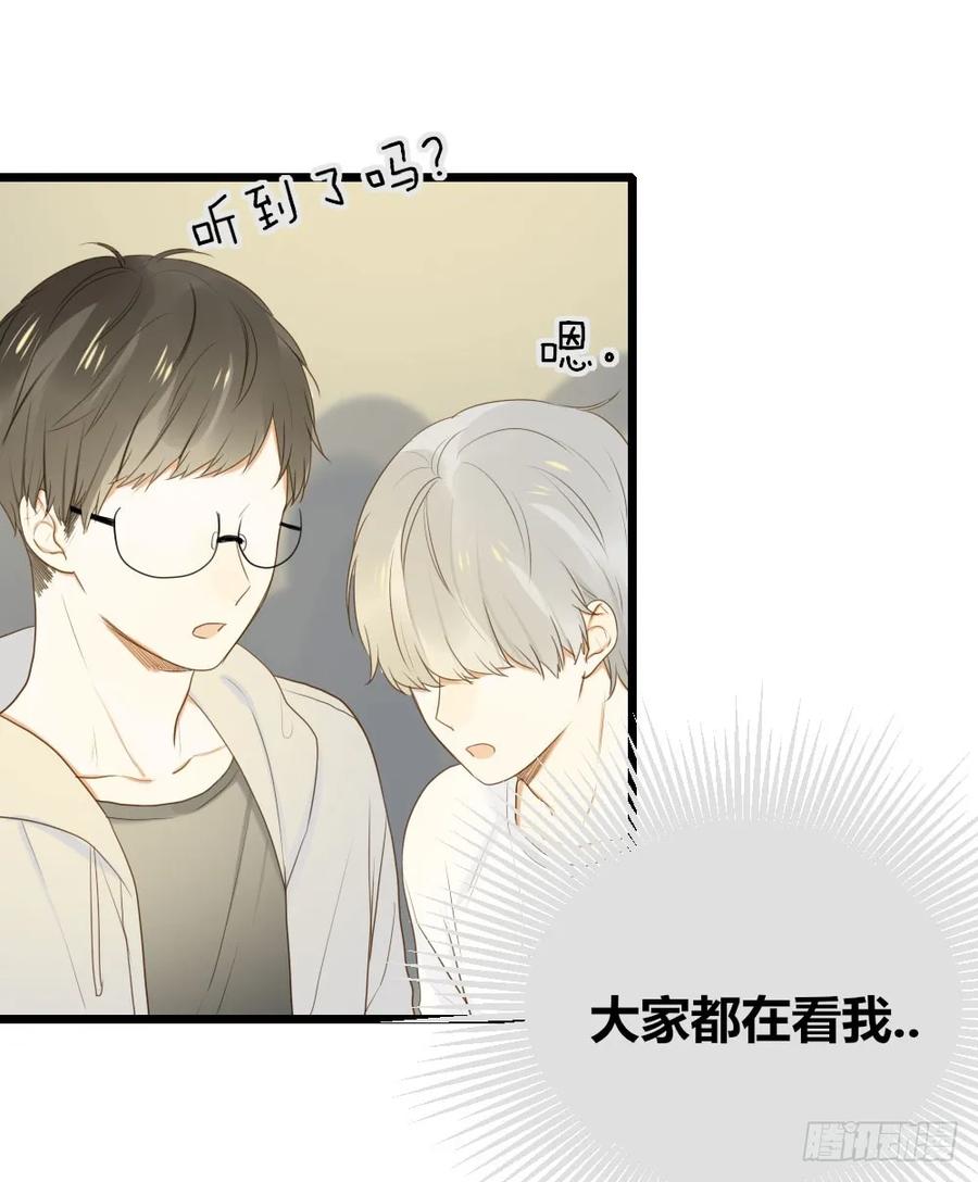 我也喜欢你-诞下龙种吧！-尼三岁+盖子犬（第10张）