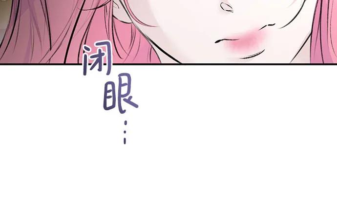第30话-还以为是绝症-Ari Choi,Essie/hyeyong（第29张）