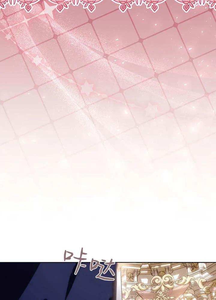 第36话-爸爸隐藏了力量-멍이,시그마（第4张）