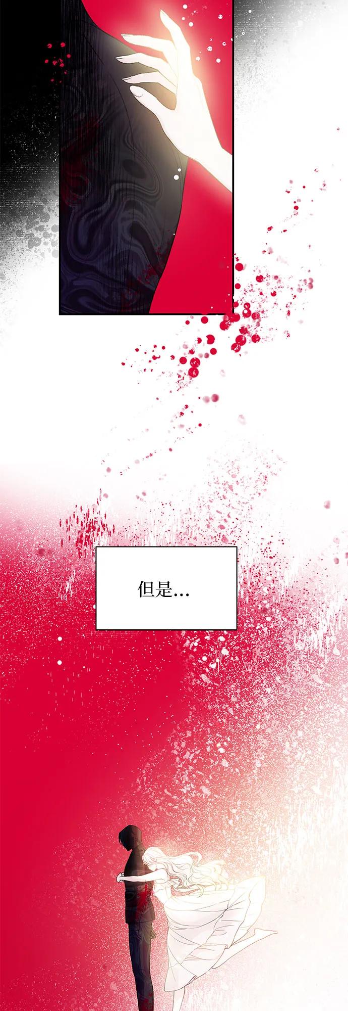 第37话-还以为是绝症-Ari Choi,Essie/hyeyong（第15张）