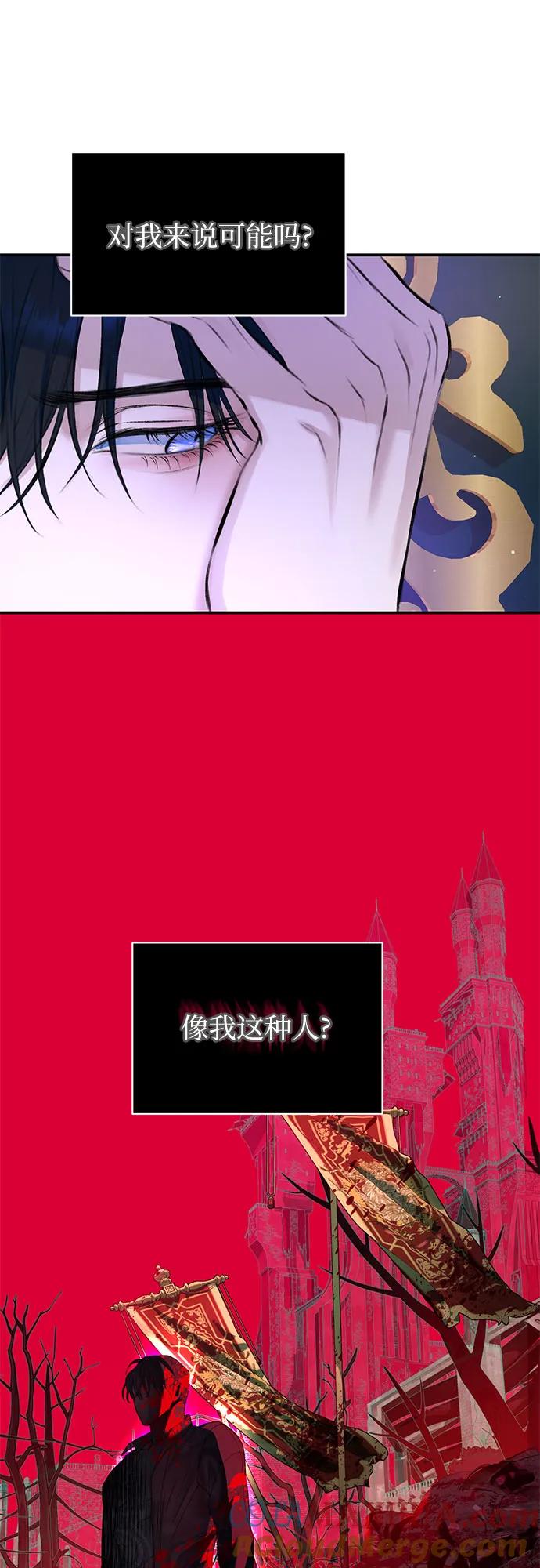 第37话-还以为是绝症-Ari Choi,Essie/hyeyong（第13张）