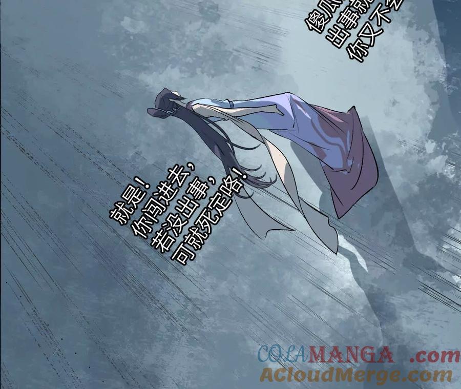 81.jpg