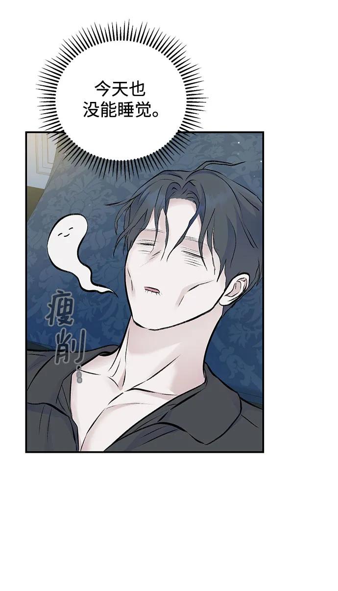 第39话-还以为是绝症-Ari Choi,Essie/hyeyong（第21张）