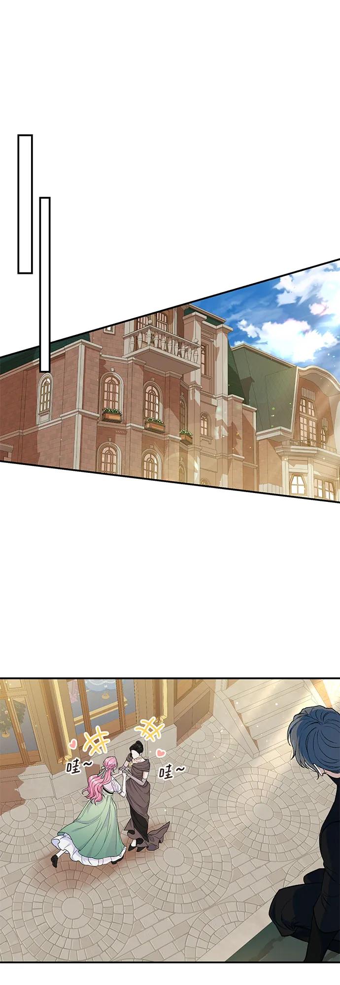 第40话-还以为是绝症-Ari Choi,Essie/hyeyong（第8张）