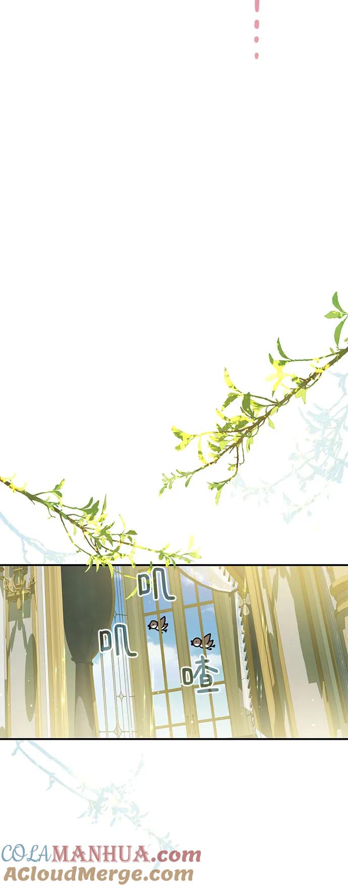 第50话-还以为是绝症-Ari Choi,Essie/hyeyong（第40张）