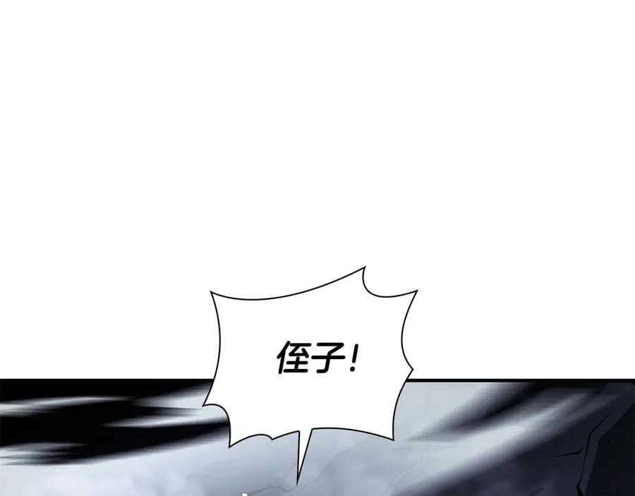 244.jpg