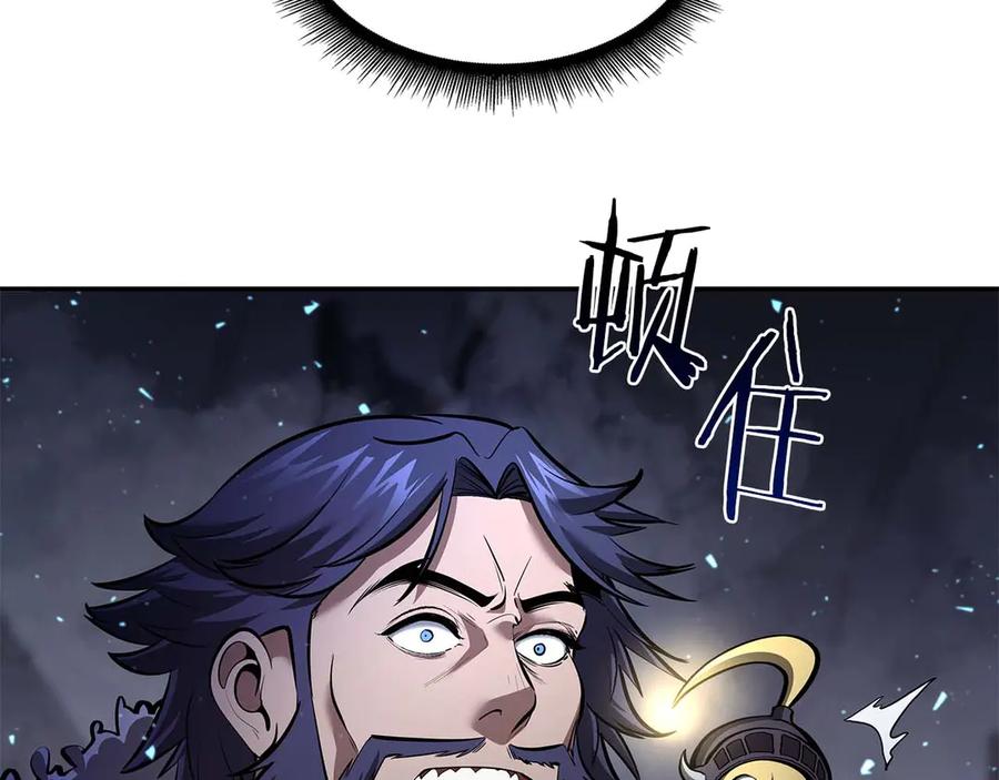 238.jpg