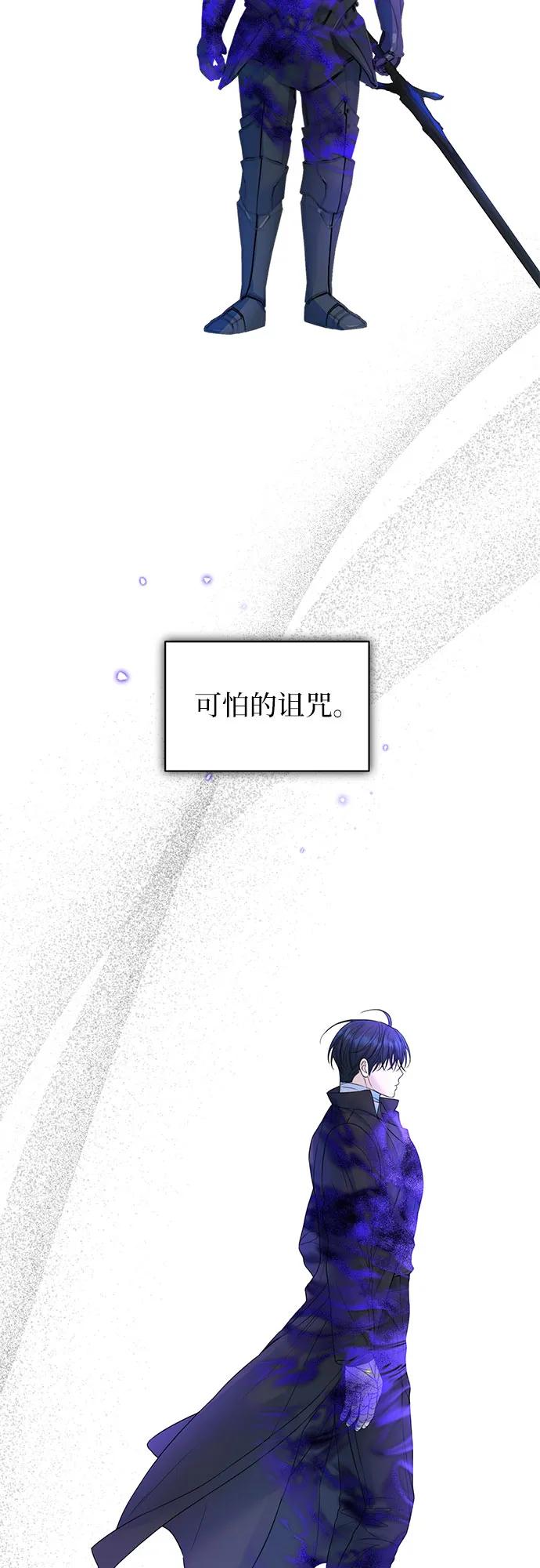 第56话-还以为是绝症-Ari Choi,Essie/hyeyong（第5张）