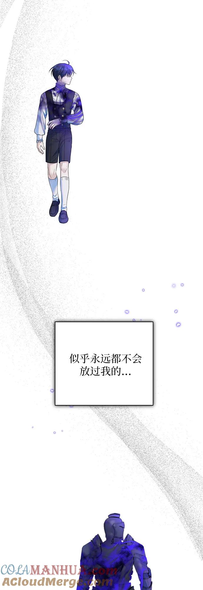 第56话-还以为是绝症-Ari Choi,Essie/hyeyong（第4张）