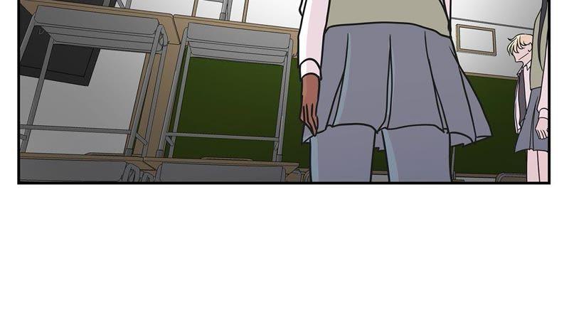 第67话摔倒-奇妙的动物高中-一漫文化（第9张）