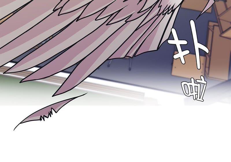 第67话摔倒-奇妙的动物高中-一漫文化（第5张）
