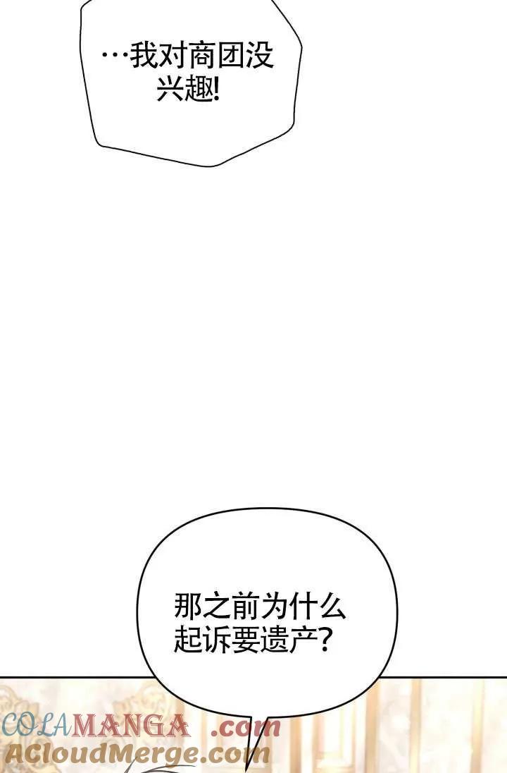 67.jpg