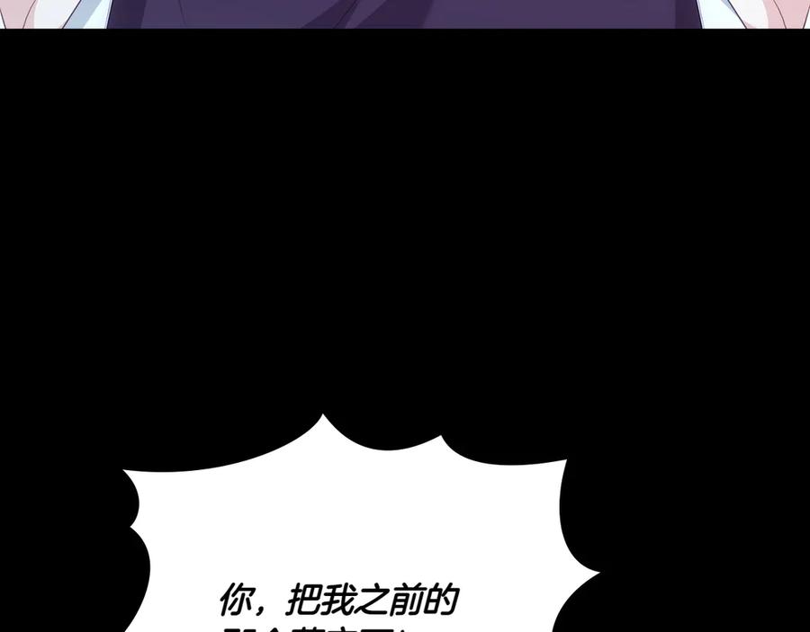114.jpg