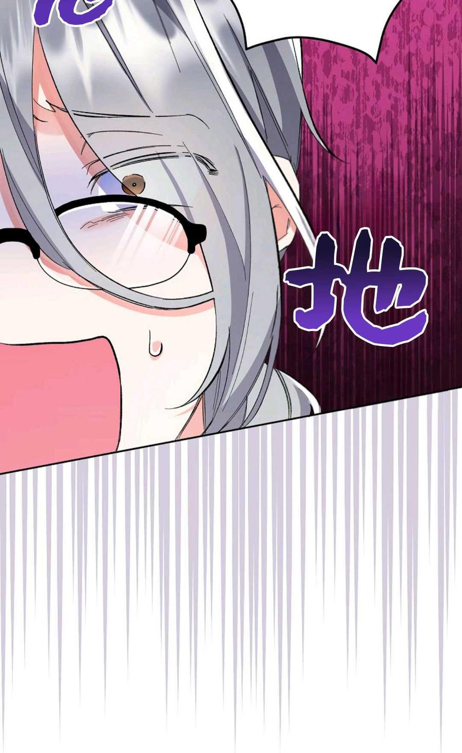 第11话-还以为是身患绝症的丈夫？-（第9张）