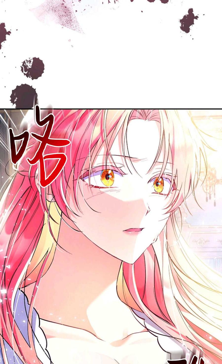 第01话-还以为是身患绝症的丈夫？-（第5张）