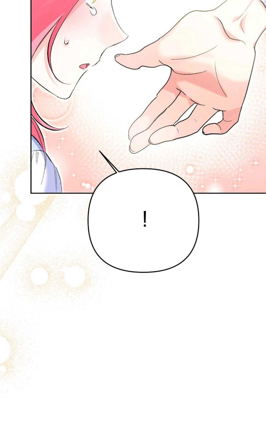 第21话-还以为是身患绝症的丈夫？-（第14张）