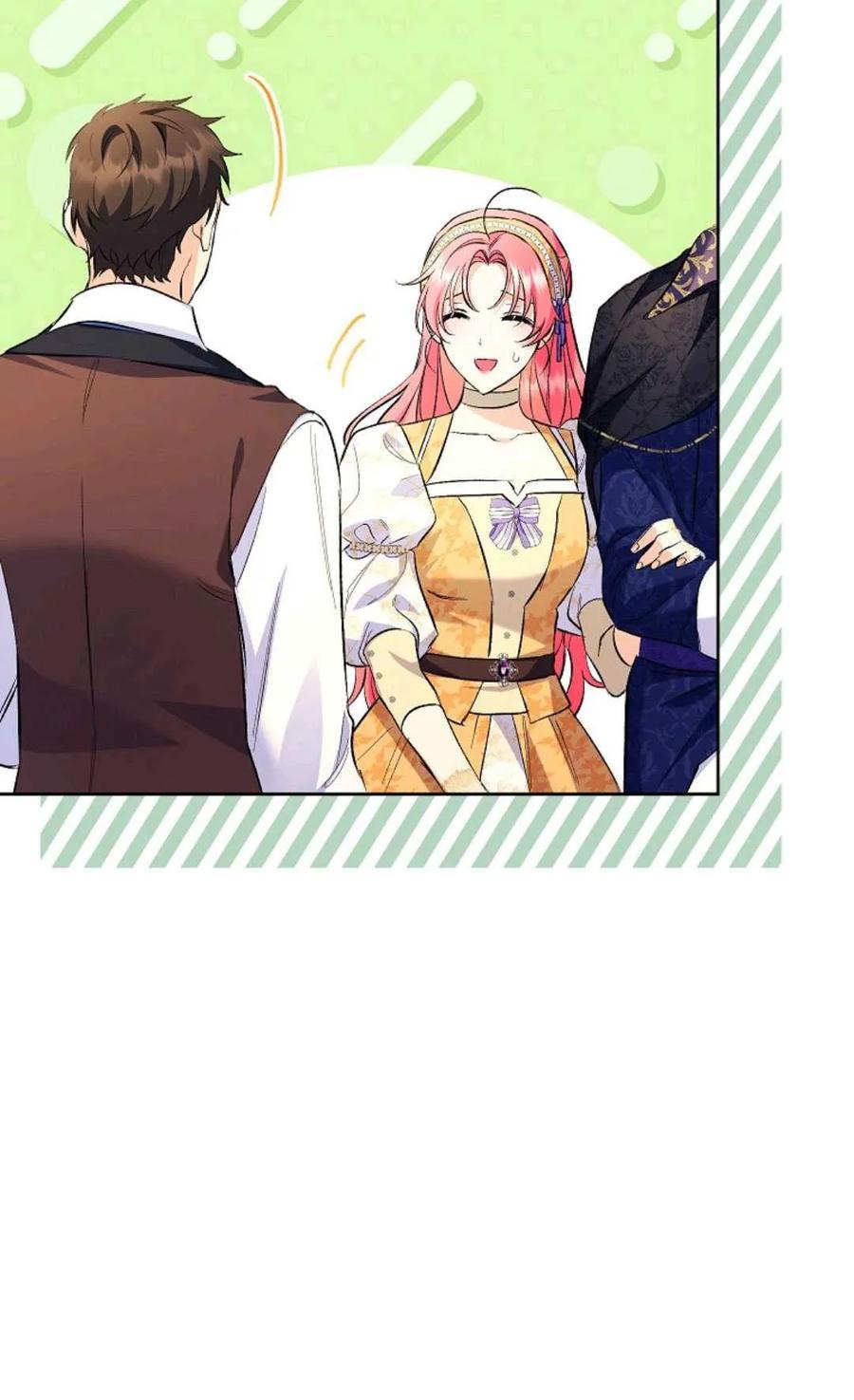 第32话-还以为是身患绝症的丈夫？-（第11张）