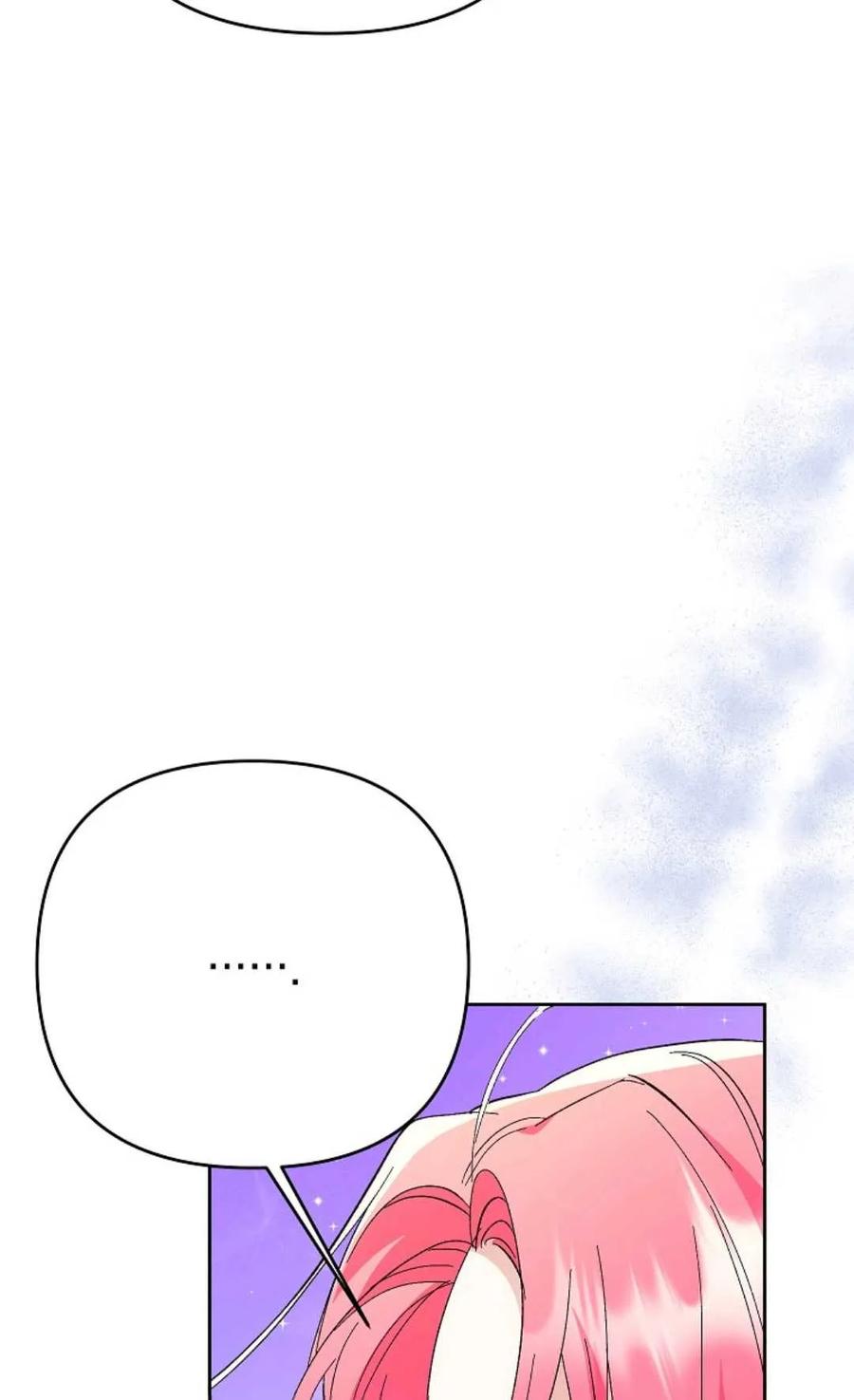 第34话-还以为是身患绝症的丈夫？-（第10张）
