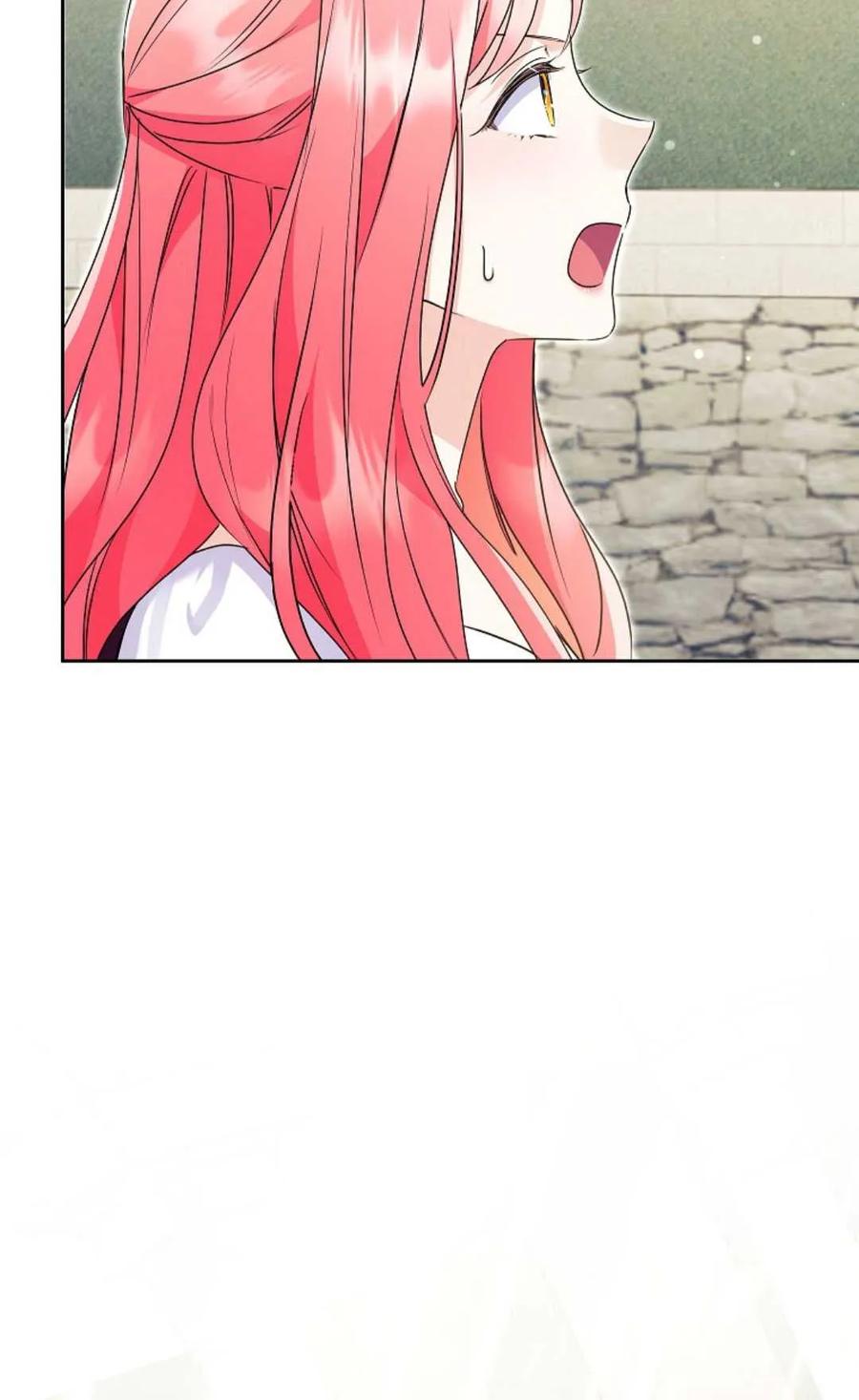 第36话-还以为是身患绝症的丈夫？-（第5张）