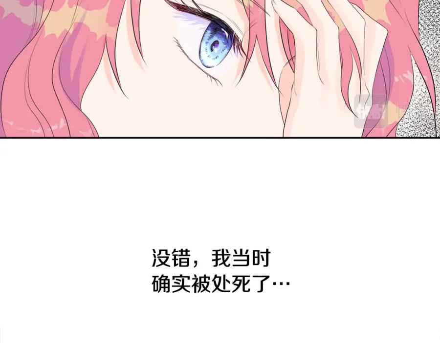 138.jpg