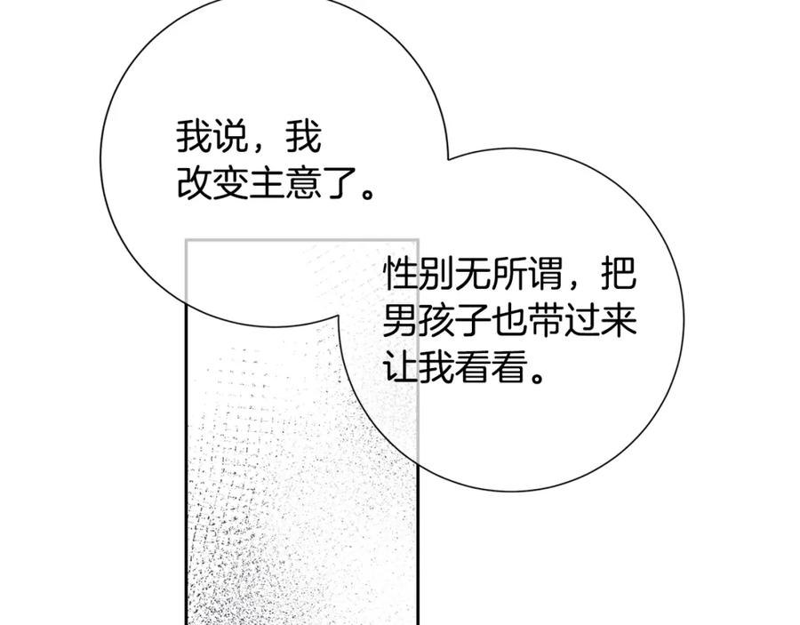 198.jpg
