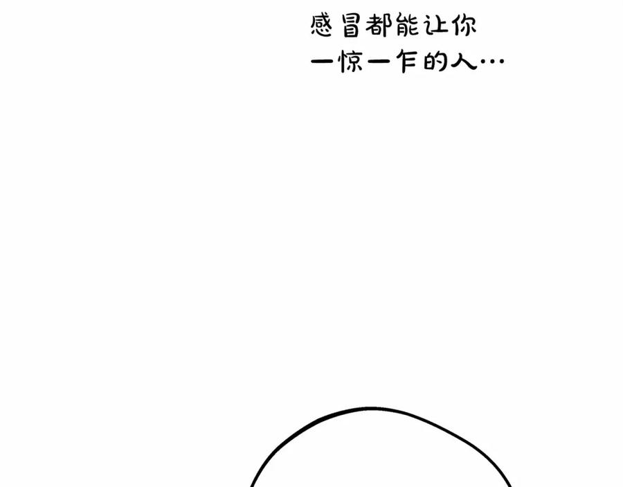 76.jpg