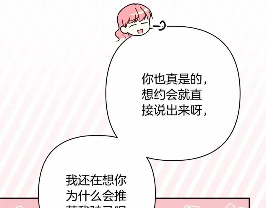 96.jpg