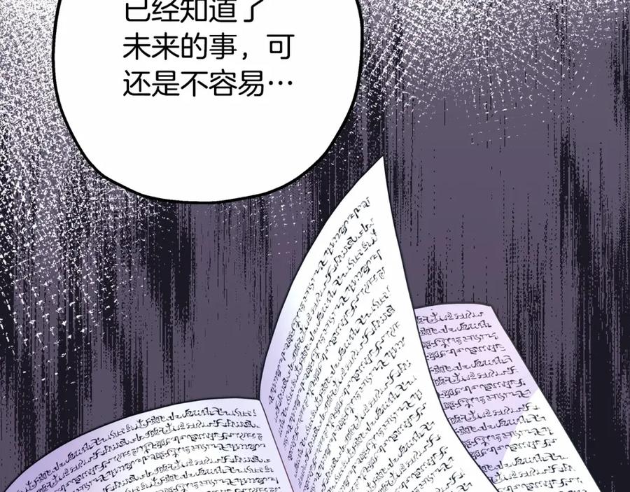 138.jpg
