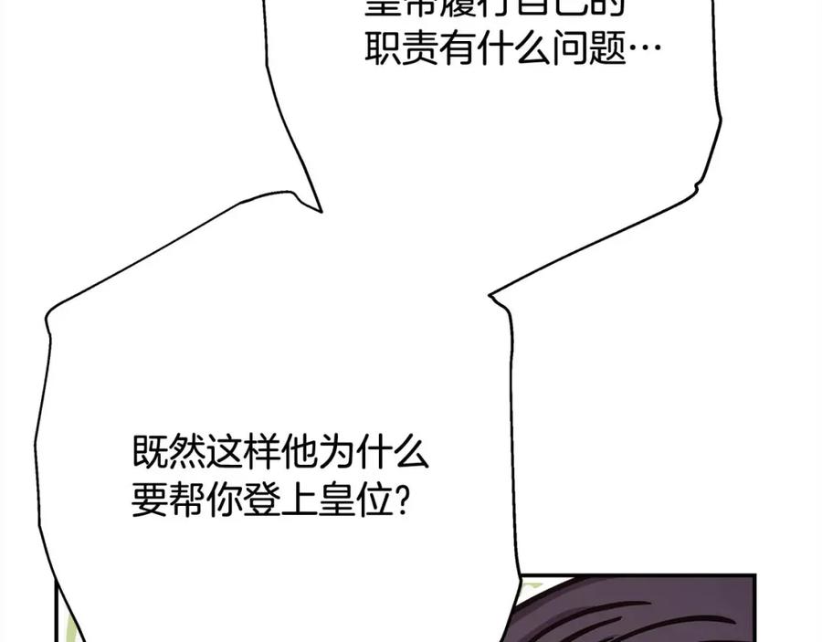 110.jpg