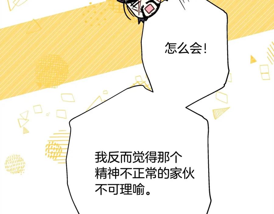 108.jpg