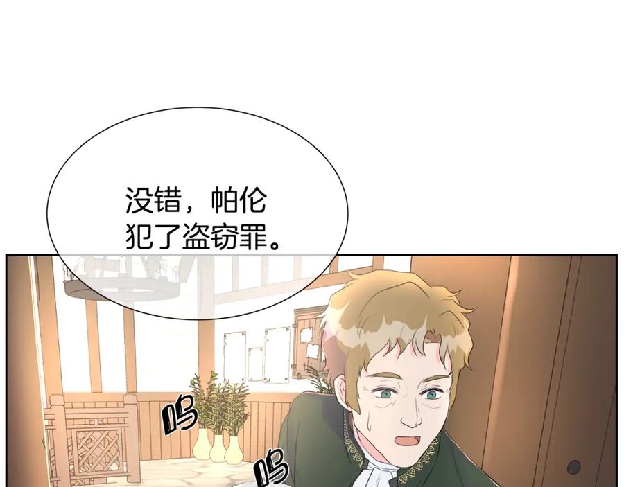 112.jpg