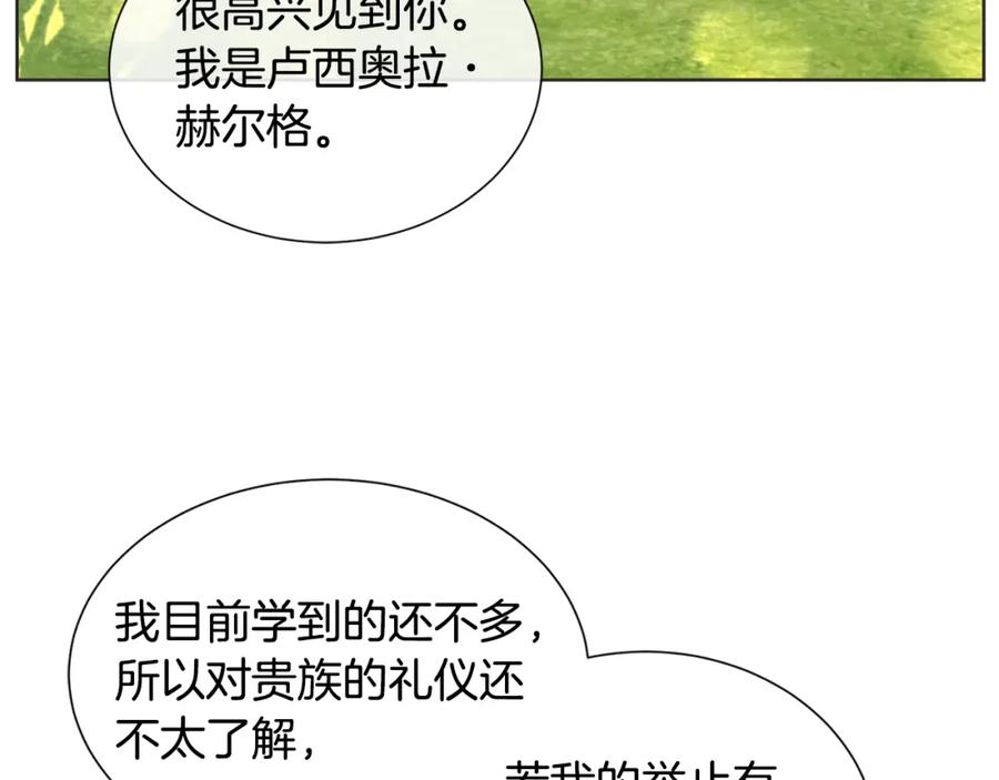 112.jpg