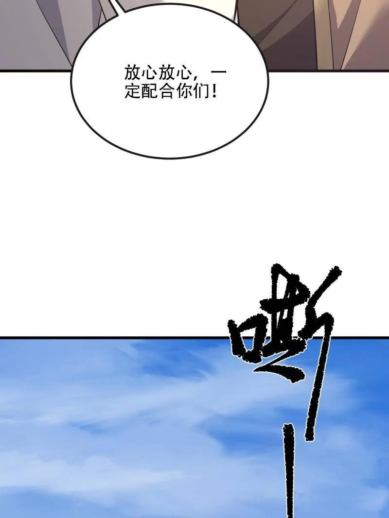 116.jpg