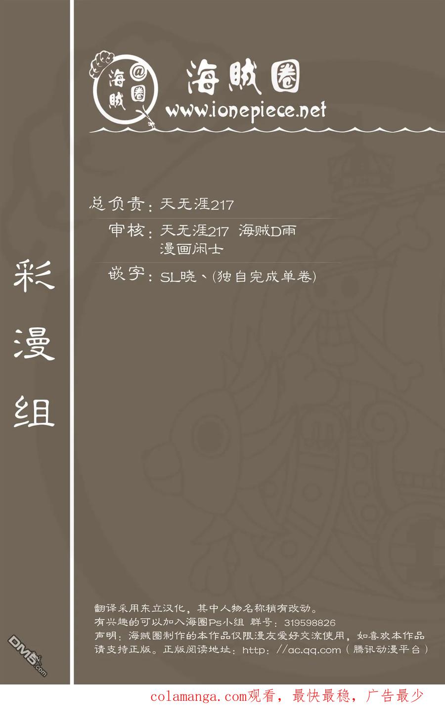 92.jpg