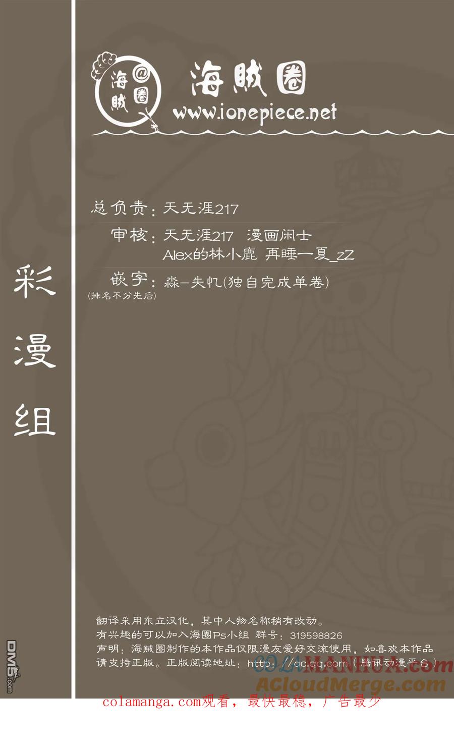 163.jpg