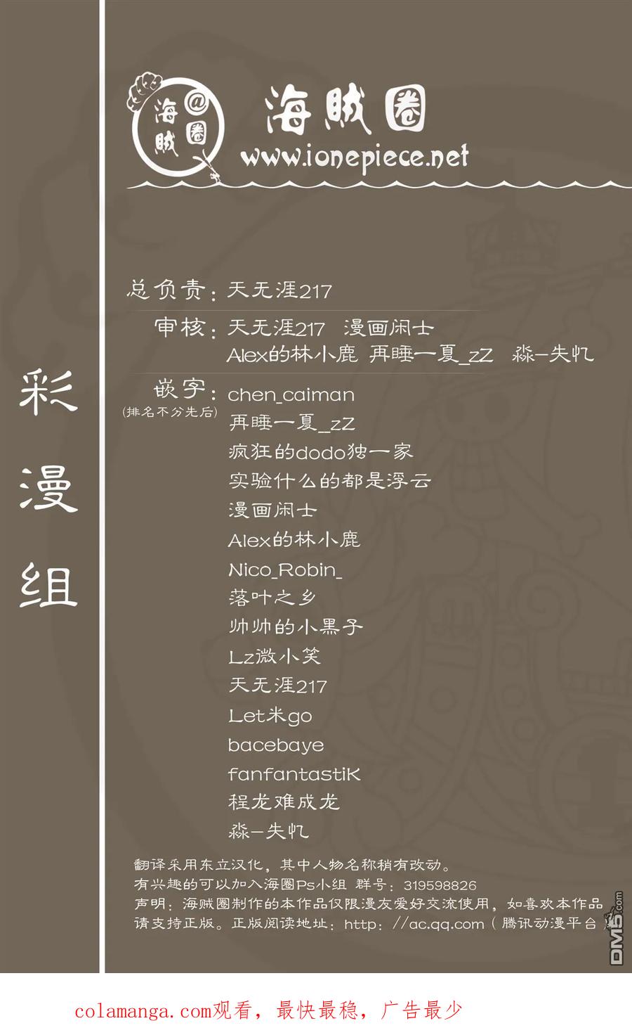 136.jpg