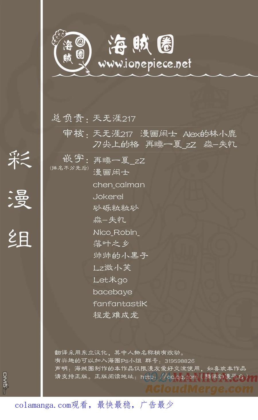 91.jpg