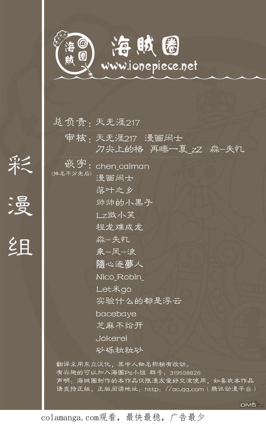 114.jpg